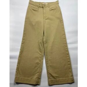 Stylish Tan Wide-Leg Women's Jeans